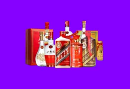 上虞区回收名酒